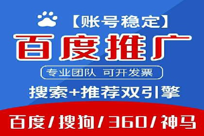 抖音信息流广告投放案例：品牌如何玩转短视频？